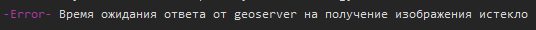 ../../../_images/prep_rastr12.png